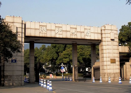 开云电竞直播案例一