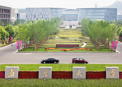 开云电竞直播案例四