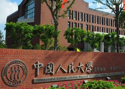 开云电竞直播案例八